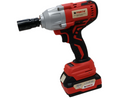 Forte Cordless Impact Wrench with Brussels Motor / 20v4.0Ah Battery Including 2nos (12.7mm/600N.m/3-Speed