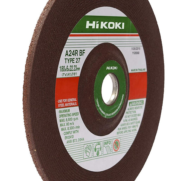 HiKOKI 7 inch Grinding Wheel, Brown (5 Pieces) ஹிகோகி