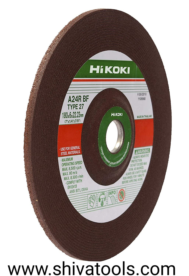 HiKOKI  7 inch Grinding Wheel, Brown (5 Pieces) ஹிகோகி கிரைண்டிங் வீல் 7 இன்ச்