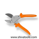 Pye-2107 Pruning Shear- Garden Plant Branch Scissors Flower Cutter Pruning Bypass Secateurs- Steel Blade with Lock