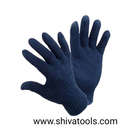 Cotton Gloves 70g for Industrial and Work Purpose (Pack of 10) Blue