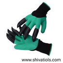 Gardening Safety Gloves