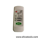 TVS Green BLDC Ceiling Fan Remote Control ( Pack of 1)