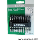 Hikoki Screw Driver Bit Set PH2 bits  blister packing of 10 nose. screw driver bit length, 65mm.