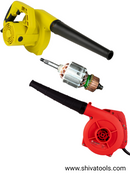 EBC40 Armature suitable for All Imported Electric Blower EBC 40 Model