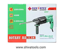 Powertex PPT-RH-20 ECO ( 620 W ) 20mm Rotary Hammer Drill Machine