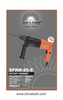 Sunflower SFRH-20E ( 500 W ) 20mm Rotary Hammer Drill Machine