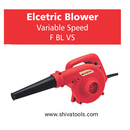 Forte F BL VS ( 600 W ) Electric Blower