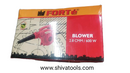 Forte F BL VS ( 600 W ) Electric Blower