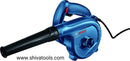 Bosch GBL 620 ( 620 W ) Electric Blower