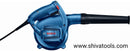 Bosch GBL 620 ( 620 W ) Electric Blower