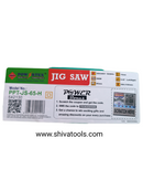 Powertex PPT-JS-65-H ( 580W ) Jig saw Machine For Wood / Aluminum Cutting
